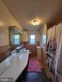 402 Morgantown Road - Photo 40