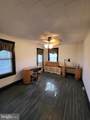 402 Morgantown Road - Photo 44
