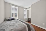 1440 W Street - Photo 12