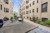 1440 W Street - Photo 21