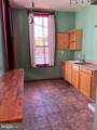 26 Centre Street - Photo 10