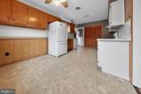 506 Shaw Avenue - Photo 11