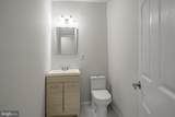 841 Perkiomen Street - Photo 10