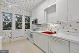 4000 Cathedral Avenue - Photo 13