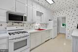 4000 Cathedral Avenue - Photo 14