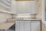 4000 Cathedral Avenue - Photo 17