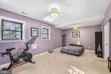 22107 Fair Garden Lane - Photo 19