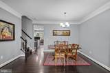 22107 Fair Garden Lane - Photo 8