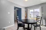 66 Shrewsbury Drive - Photo 11