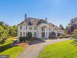 12709 Greenbriar Road - Photo 15