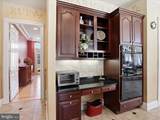12709 Greenbriar Road - Photo 49