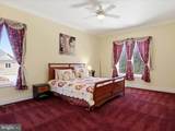 12709 Greenbriar Road - Photo 55