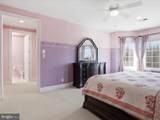12709 Greenbriar Road - Photo 80