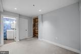 1109 M Street - Photo 20