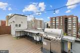 1109 M Street - Photo 29