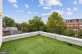 2822 28TH Street - Photo 43