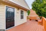 941 Wilmington Avenue - Photo 2
