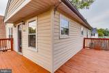 941 Wilmington Avenue - Photo 3