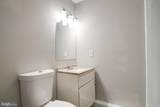 941 Wilmington Avenue - Photo 41