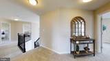 211 Laks Court - Photo 12