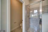 211 Laks Court - Photo 17