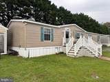 5 Emery Circle - Photo 1