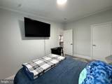 5 Emery Circle - Photo 32