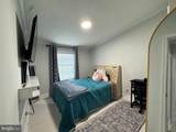 5 Emery Circle - Photo 36