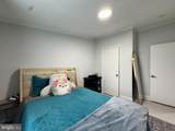 5 Emery Circle - Photo 38
