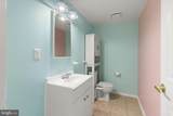 1102 Mason Run - Photo 13