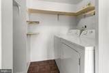 1102 Mason Run - Photo 17