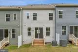 10182 Kings Grove Way - Photo 25