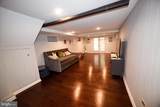 11006 Madison Street - Photo 15