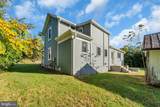 879 Station Street - Photo 46