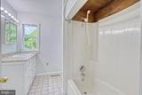 305 Shady Lane - Photo 26