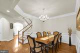 2405 Cindy Lane - Photo 7