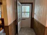 216 Maryland Avenue - Photo 11