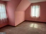 216 Maryland Avenue - Photo 22