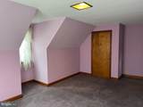 216 Maryland Avenue - Photo 24