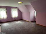 216 Maryland Avenue - Photo 25