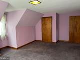 216 Maryland Avenue - Photo 26