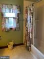 216 Maryland Avenue - Photo 27