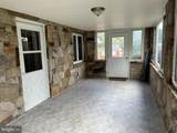 216 Maryland Avenue - Photo 34