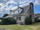 216 Maryland Avenue - Photo 44