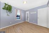 2112 Pimmit Drive - Photo 22