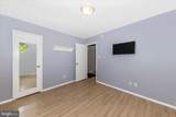 2112 Pimmit Drive - Photo 23