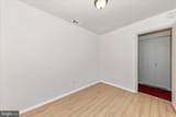 2112 Pimmit Drive - Photo 28
