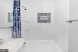2112 Pimmit Drive - Photo 30
