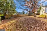 2112 Pimmit Drive - Photo 41
