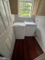 20670 Bloombury Lane - Photo 5
